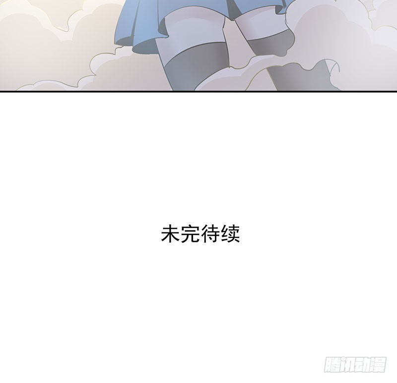 一血，绝地反杀-第52话