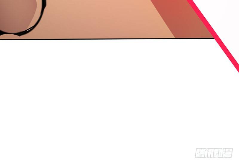 番外篇 激光剑-第38话