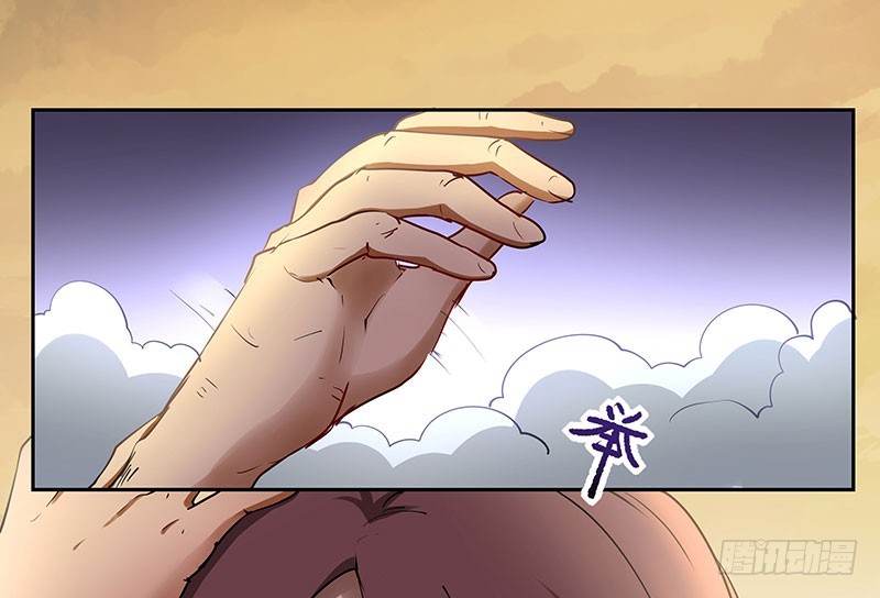 最后的嘱托-第56话