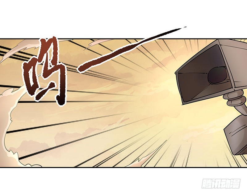 最后的嘱托-第56话