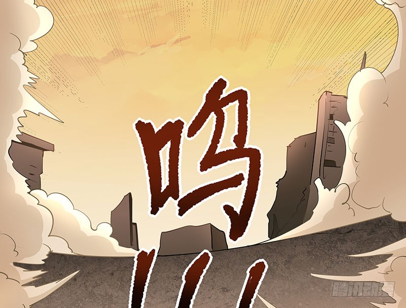 最后的嘱托-第56话