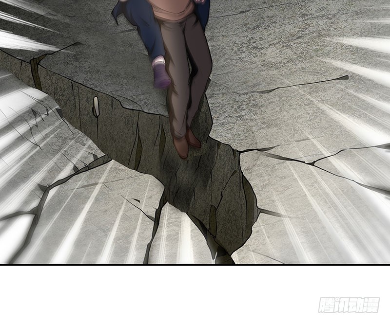 浮岛崩塌-第58话