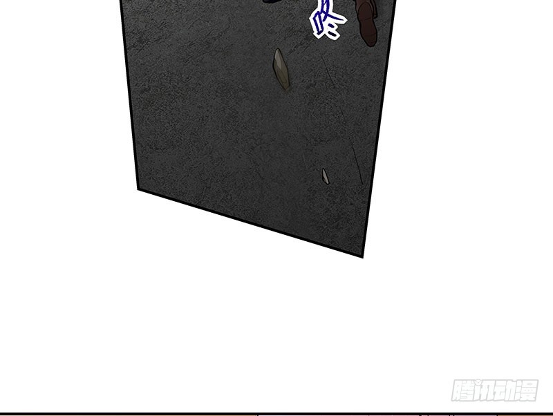 浮岛崩塌-第58话