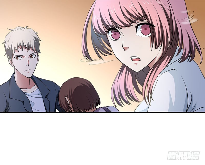 浮岛崩塌-第58话