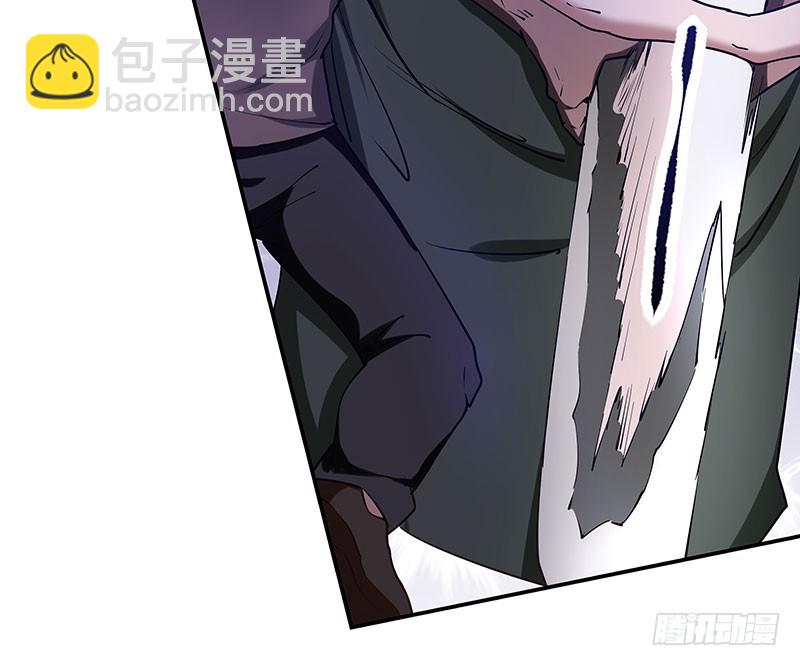 迎战猪头怪(1/2)-第64话