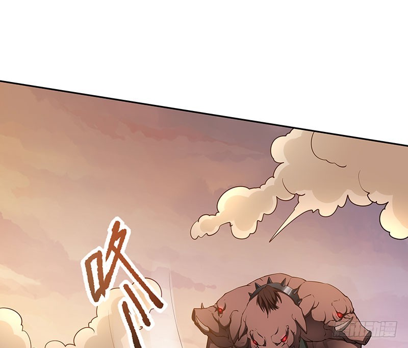 迎战猪头怪(1/2)-第64话