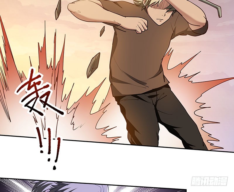 迎战猪头怪(1/2)-第64话