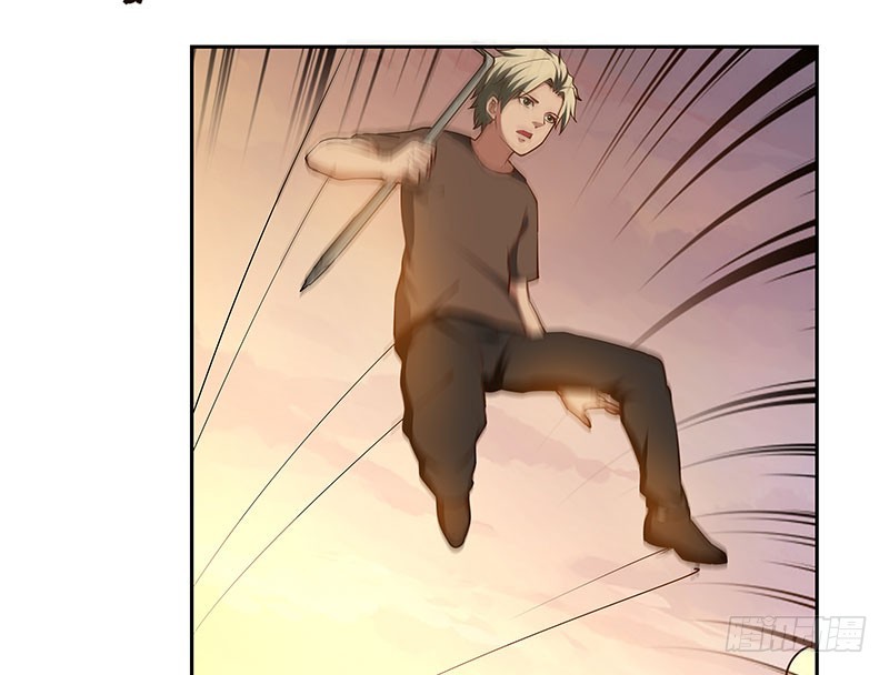 迎战猪头怪(1/2)-第64话