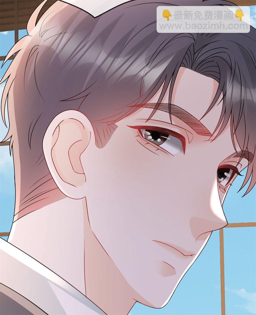 第105话 都没脸见人了-第106话