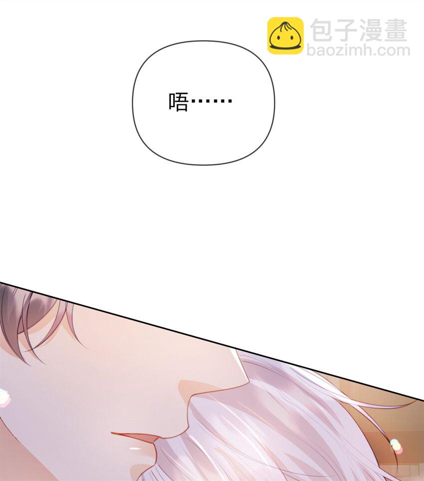 第107话 瞎吃什么飞醋-第108话