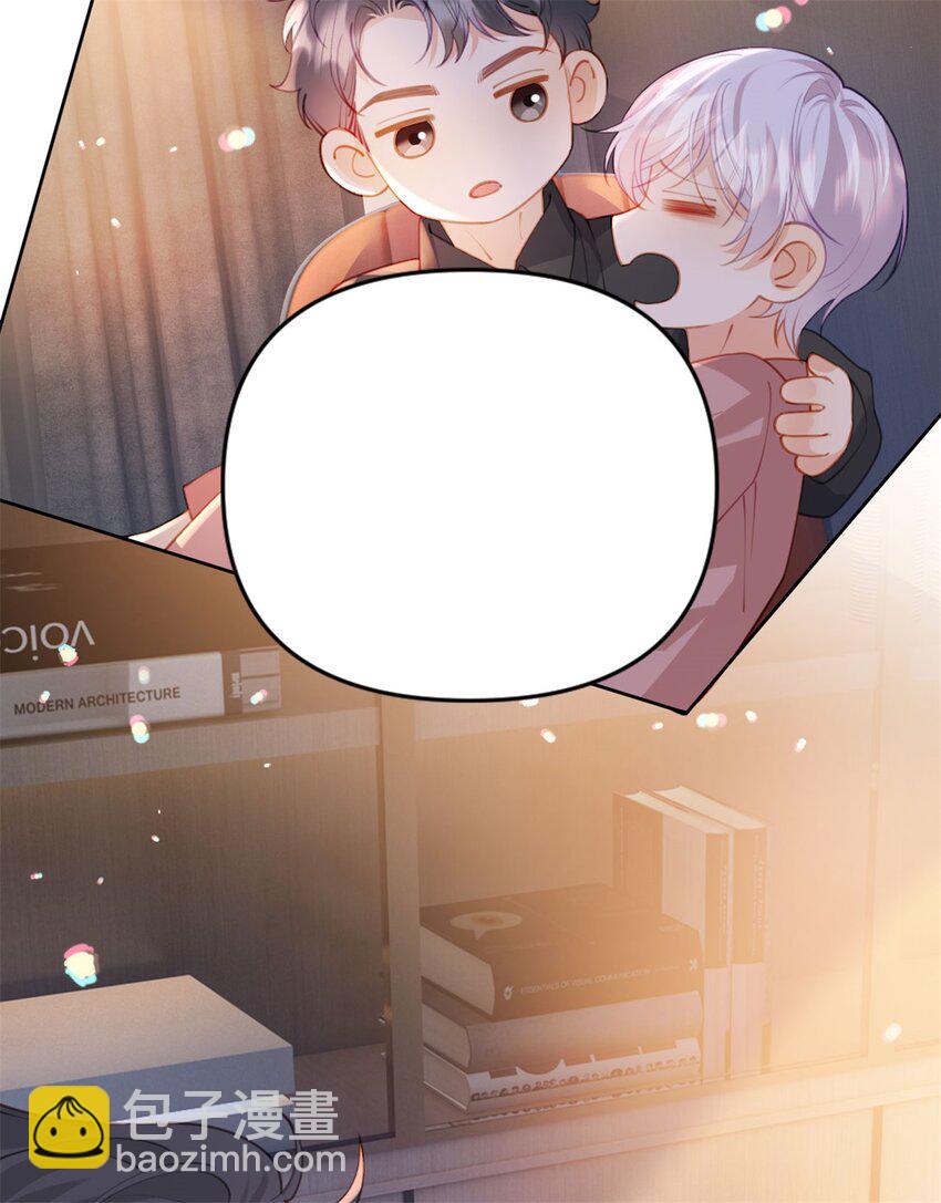 第107话 瞎吃什么飞醋-第108话