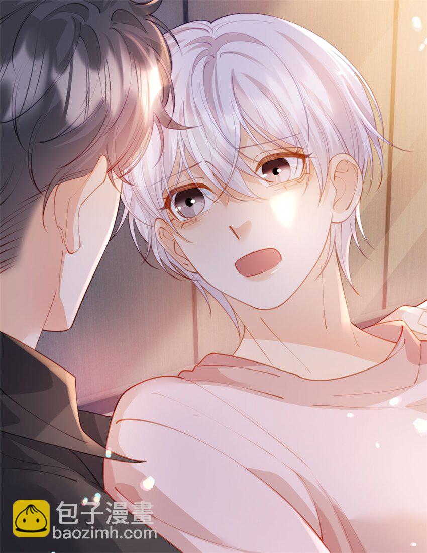 第107话 瞎吃什么飞醋-第108话