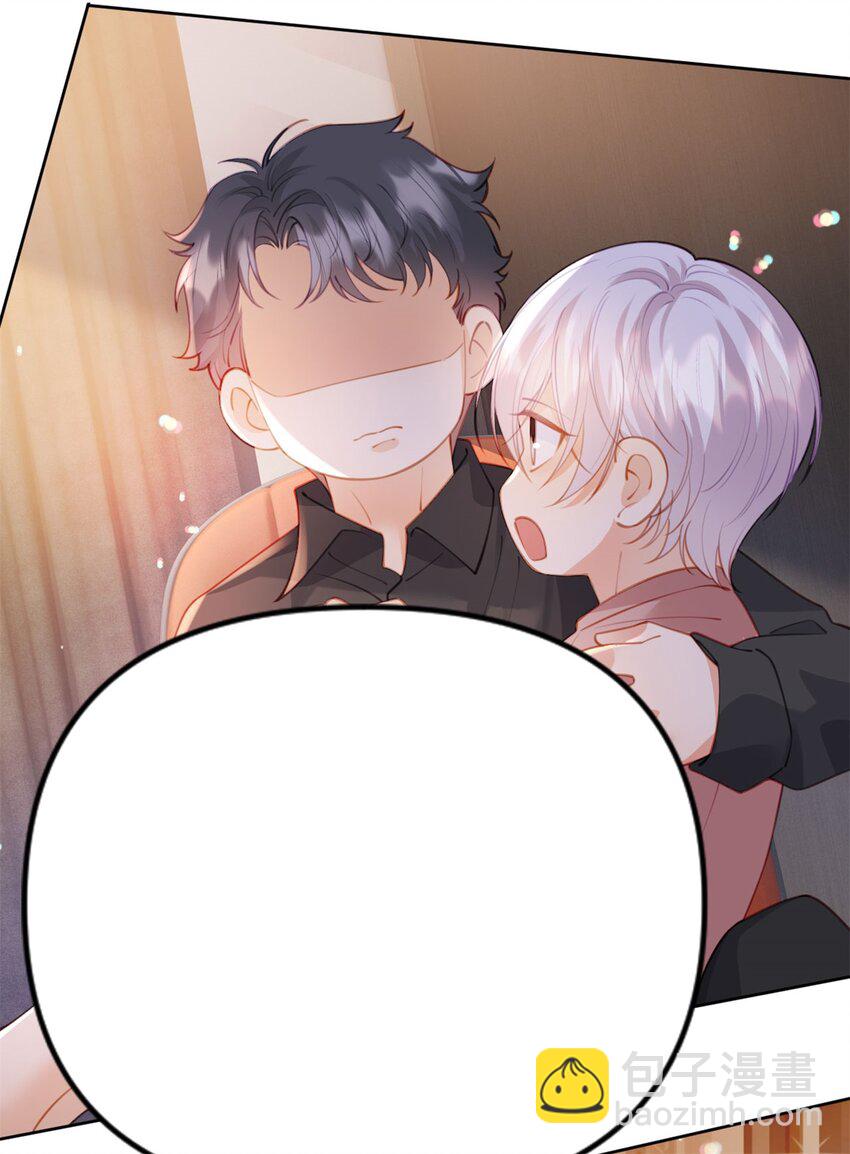 第107话 瞎吃什么飞醋-第108话