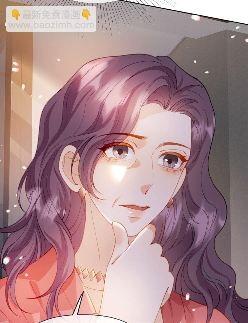 第113话 就这么开心-第114话