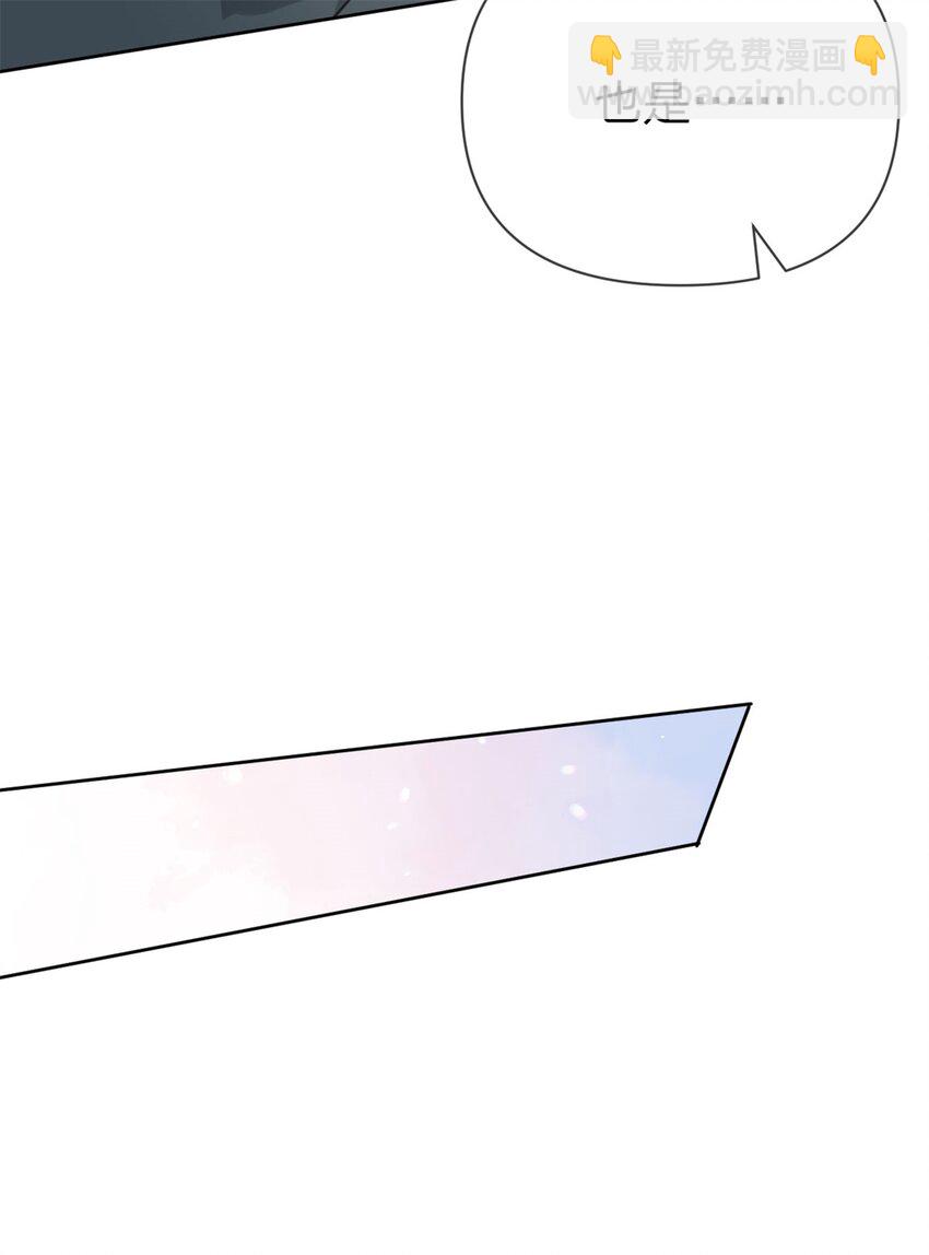 第113话 就这么开心-第114话