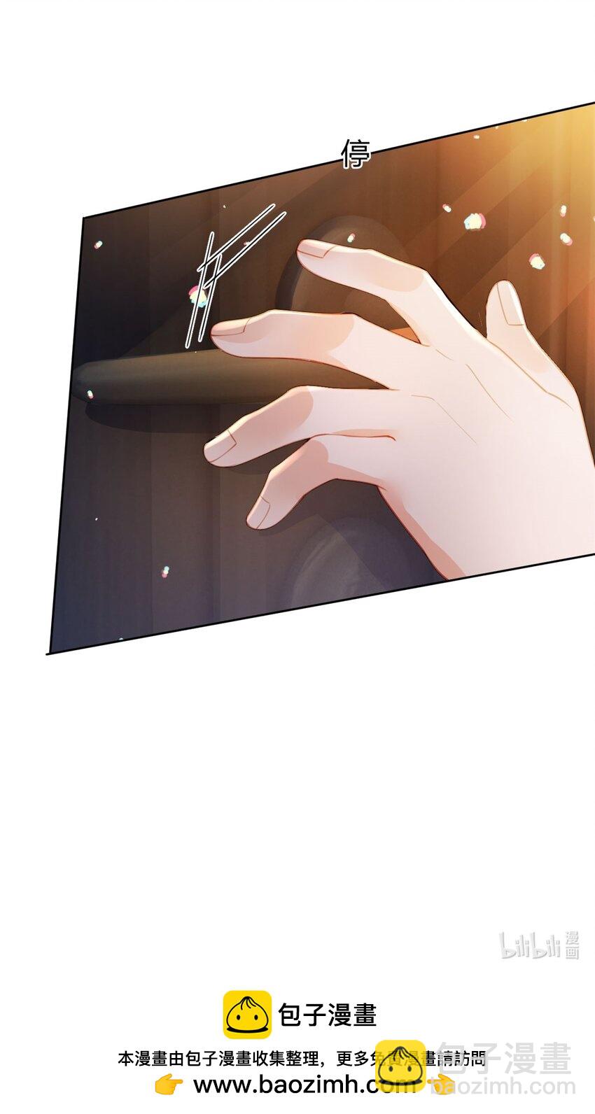 第113话 就这么开心-第114话