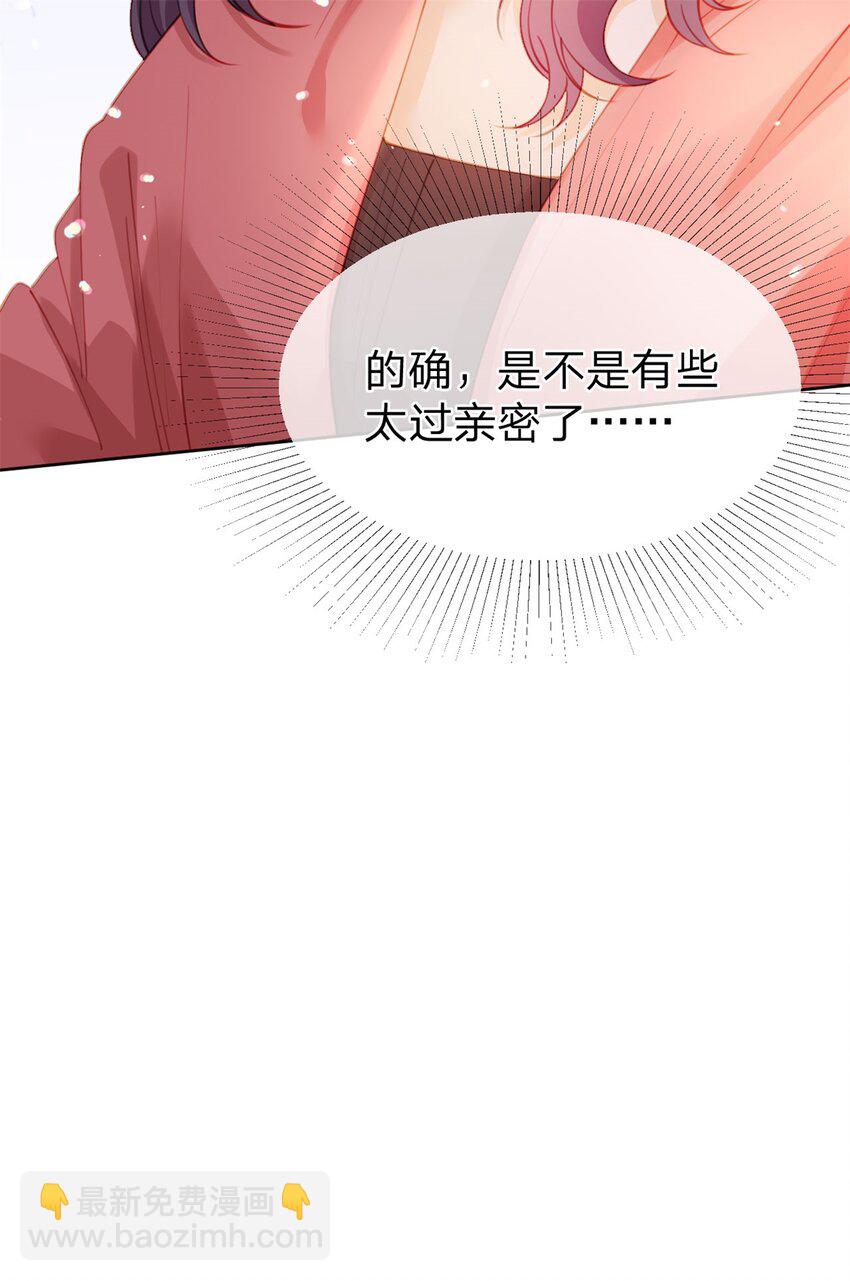 第115话 冠军花落谁家-第116话