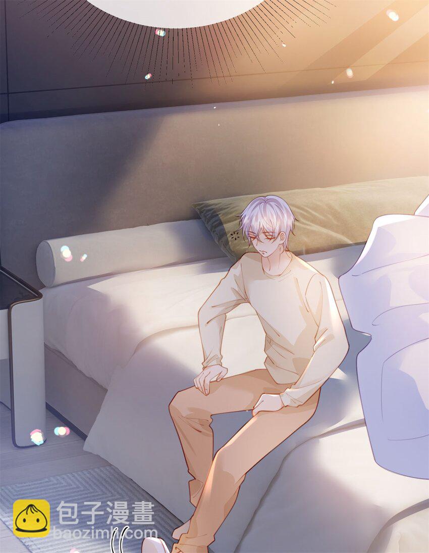 第117话 那个人是谁-第118话