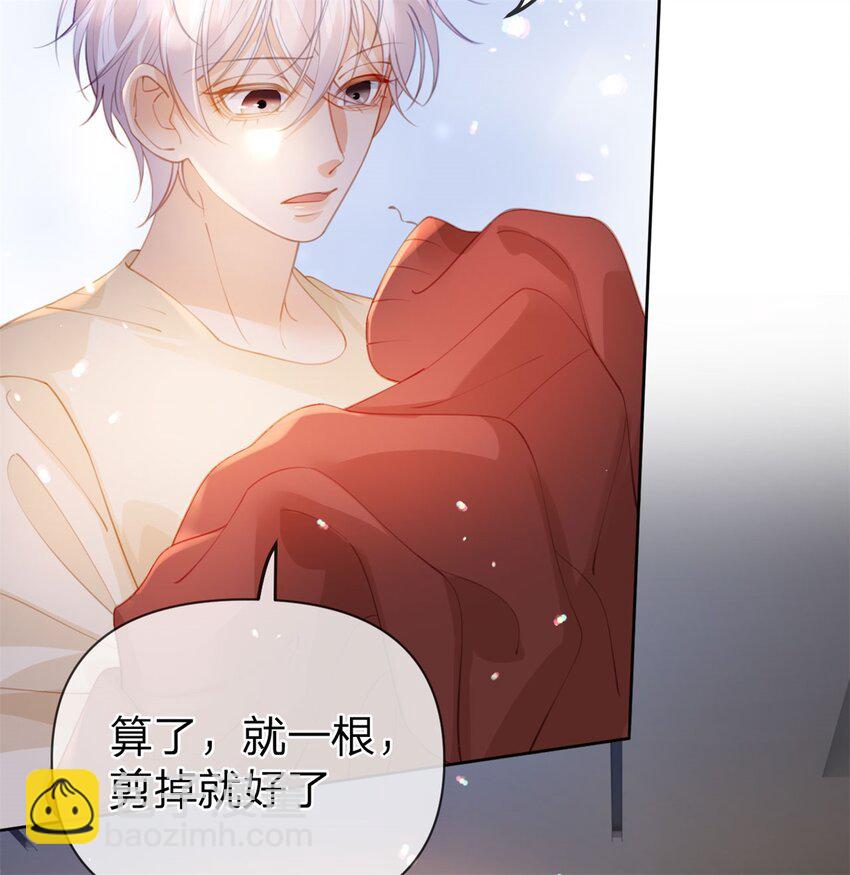 第117话 那个人是谁-第118话