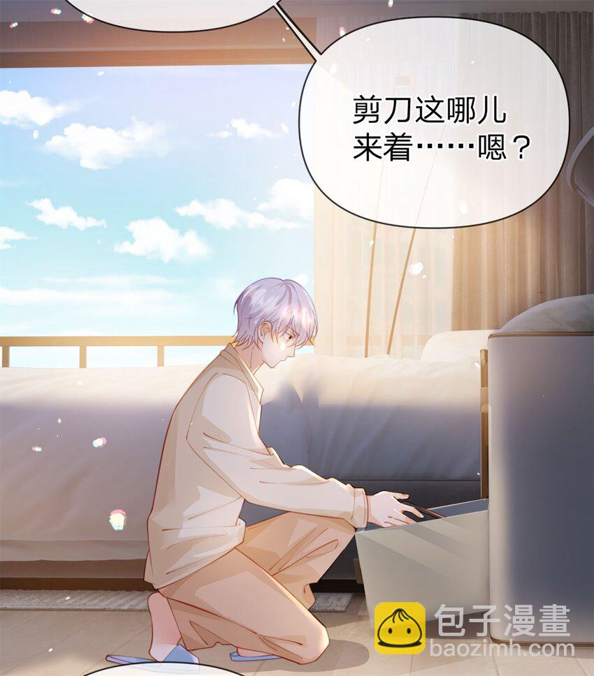 第117话 那个人是谁-第118话