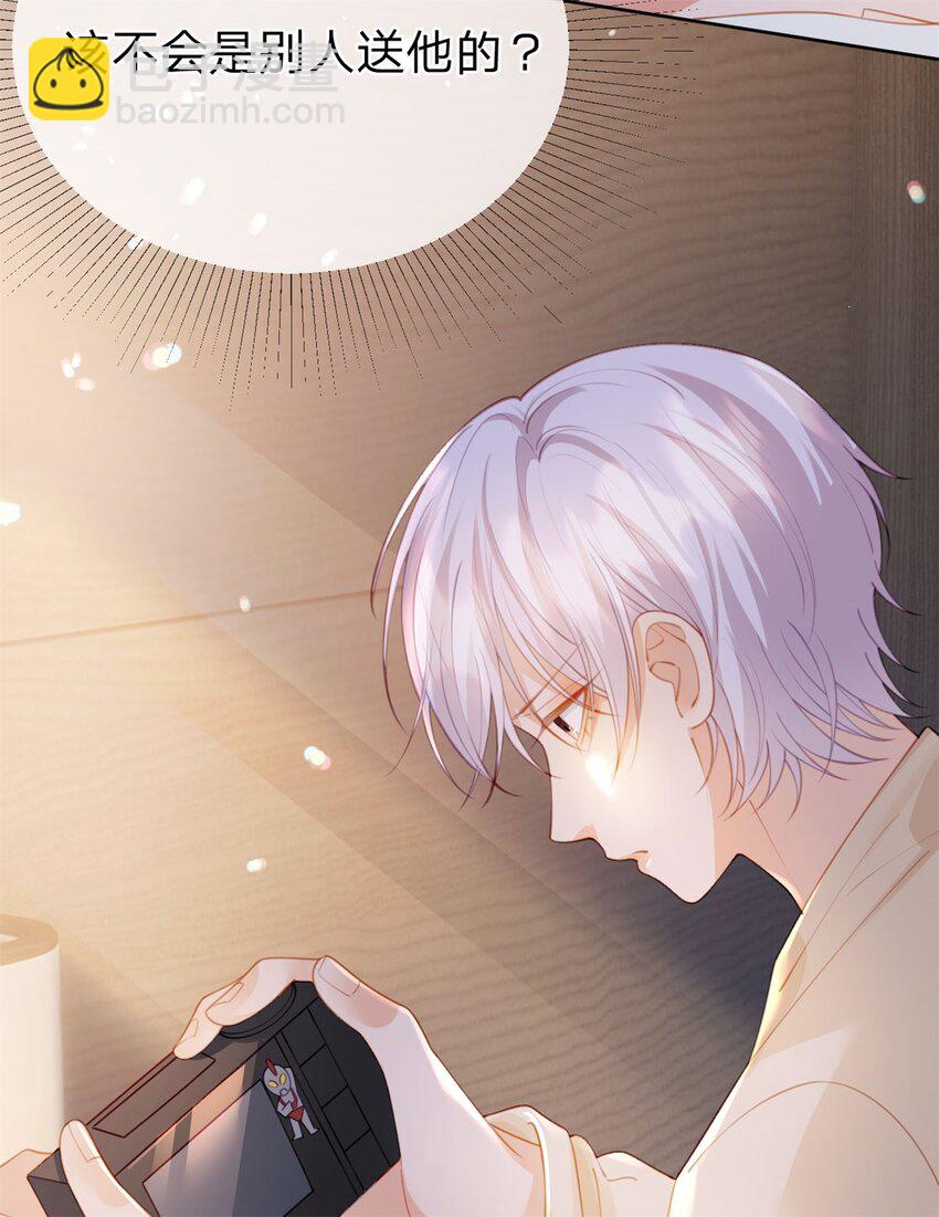 第117话 那个人是谁-第118话