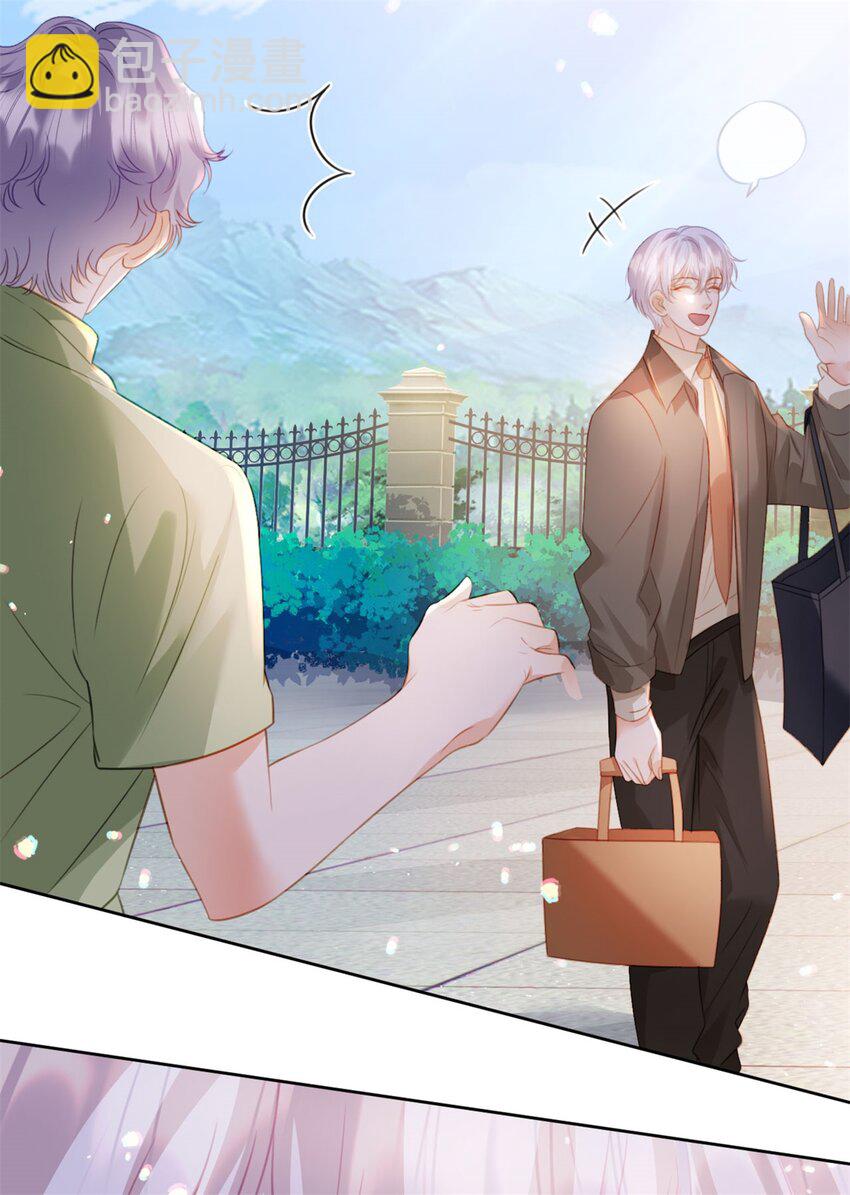 第119话 曾经发生的事-第120话