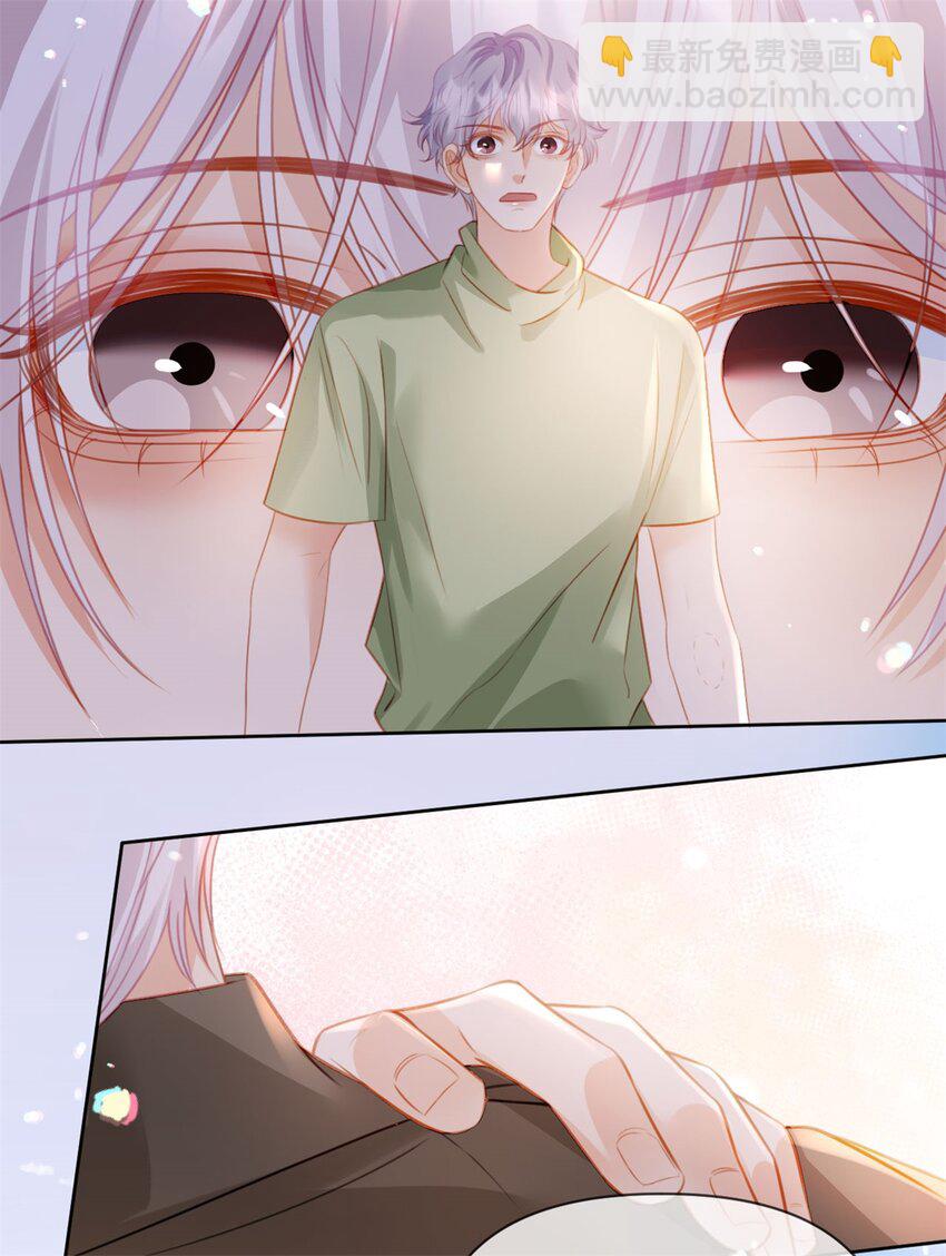 第119话 曾经发生的事-第120话