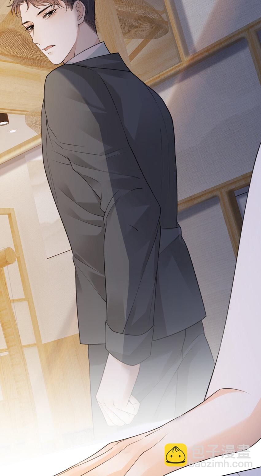 第15话 跟我回家-第16话