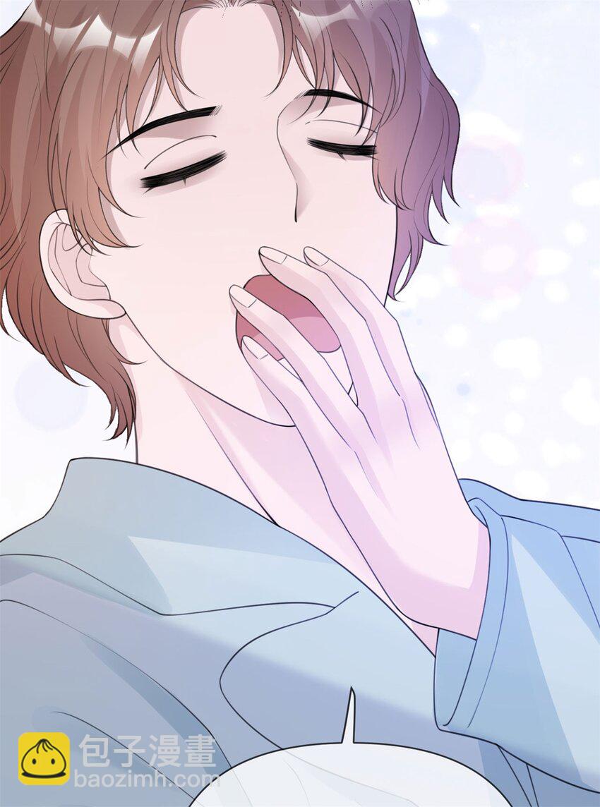 第19话 怎么会是他！-第20话