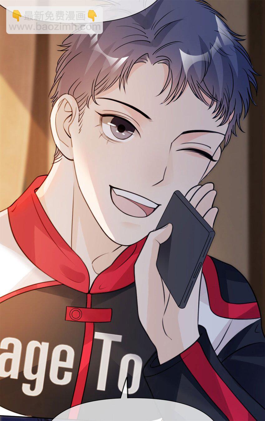 第19话 怎么会是他！-第20话