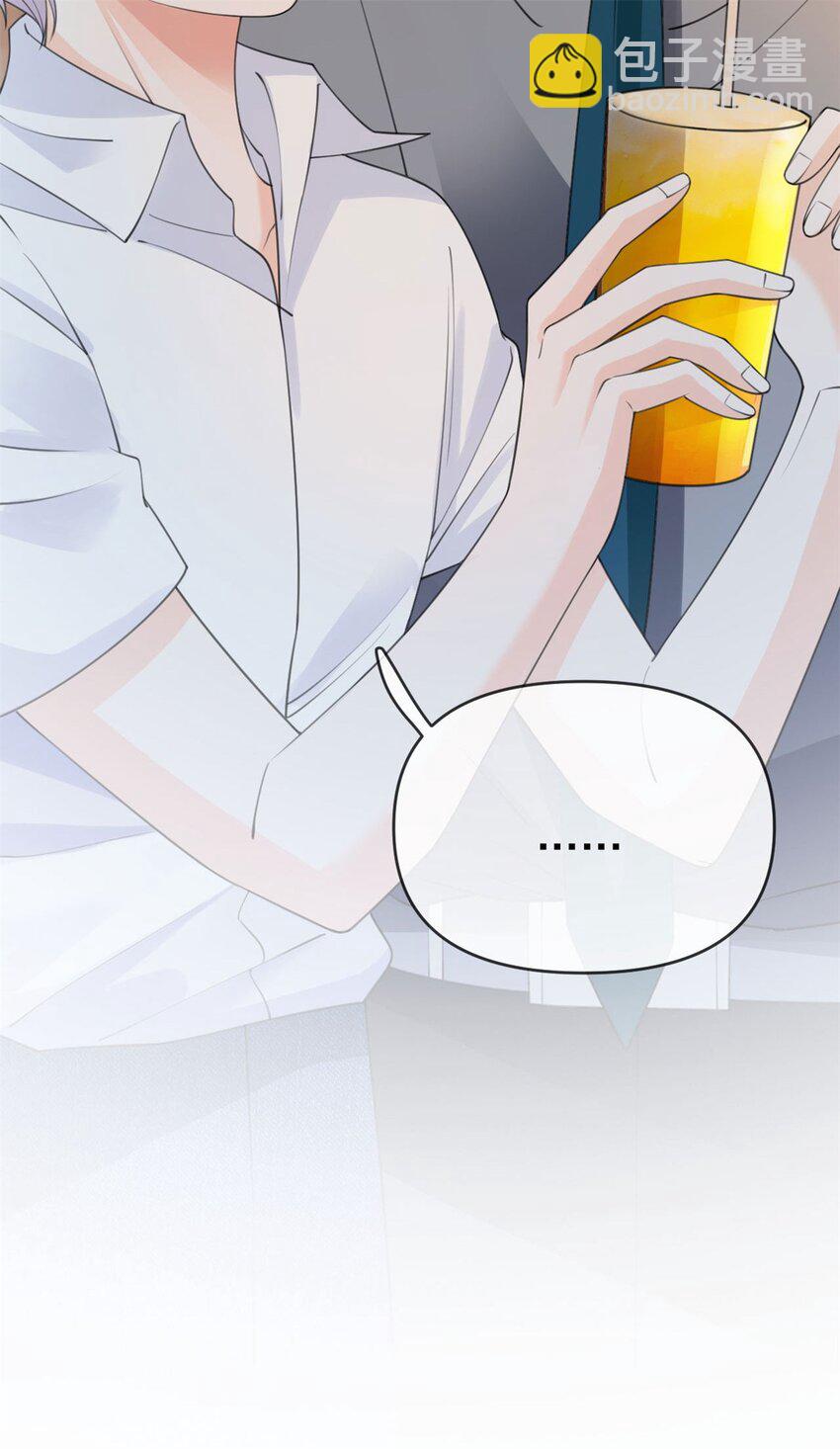 第23话 间接接吻-第24话