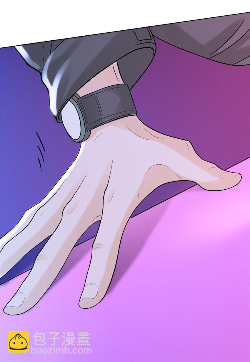 萬人嫌重生後火爆全網 - 第3話 熟悉的聲音 - 7
