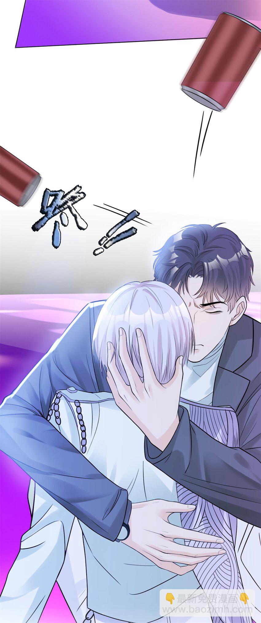 萬人嫌重生後火爆全網 - 第3話 熟悉的聲音 - 2