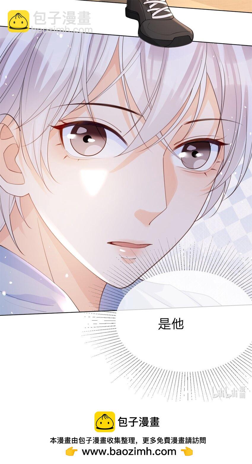 第33话 自己好好想想-第34话