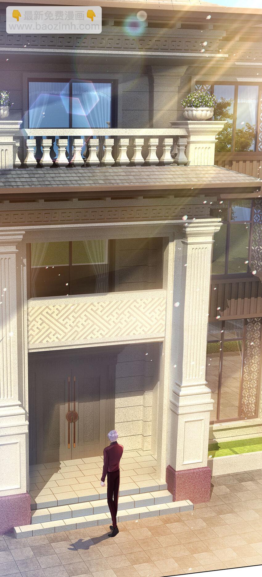 第37话 面试加油-第38话