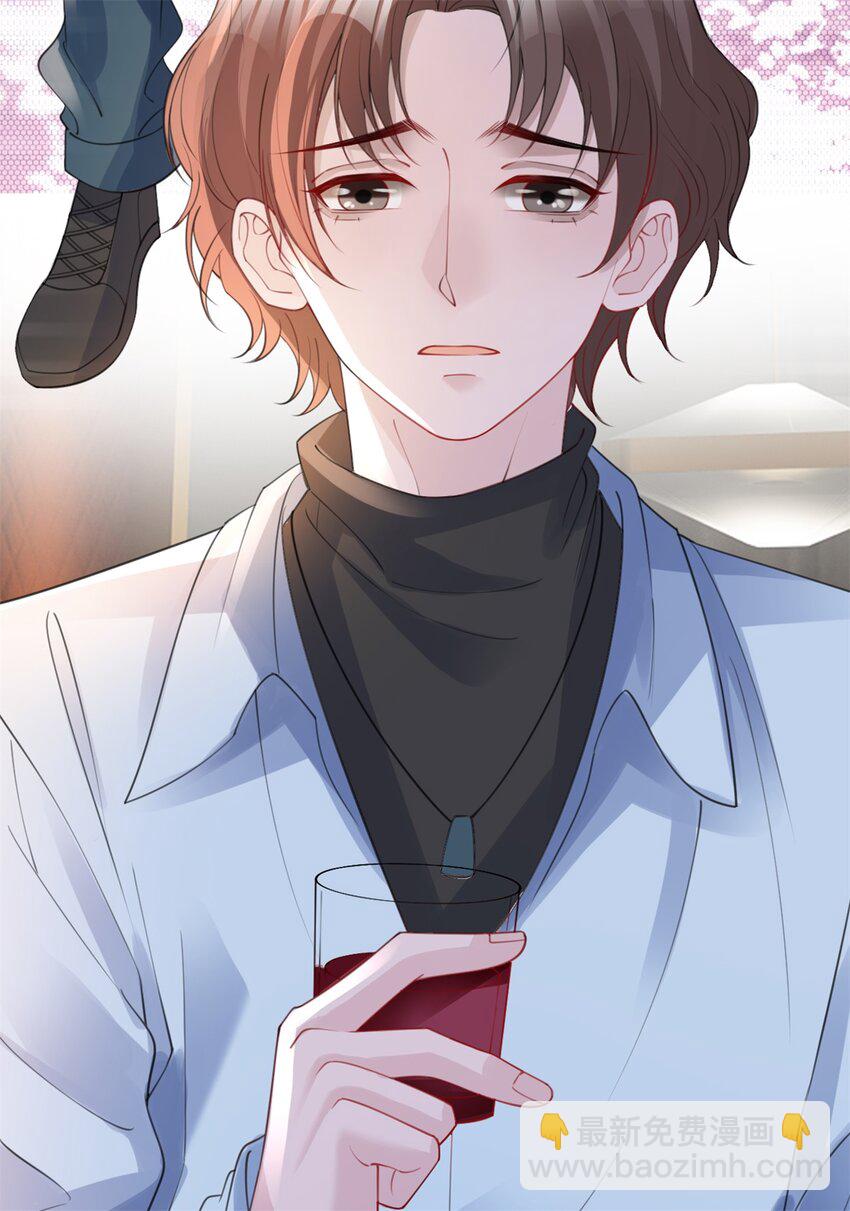 第49话 恶言挑拨-第50话