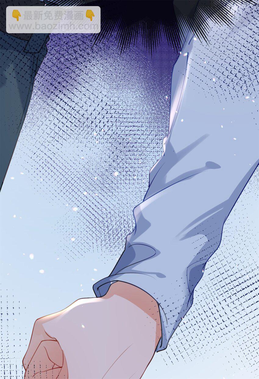 第49话 恶言挑拨-第50话