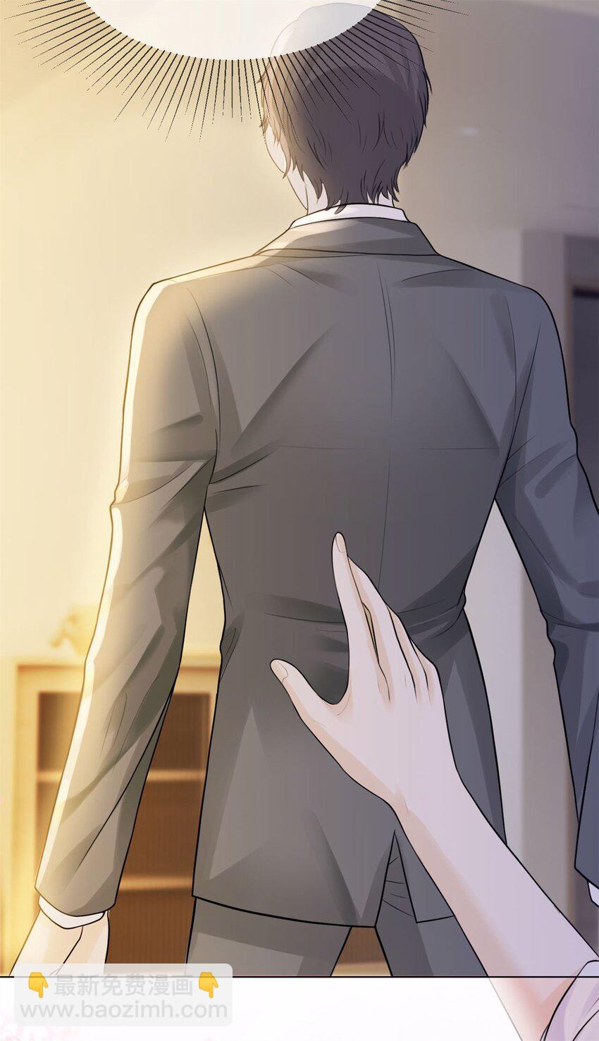 第5话 好熟悉的味道-第6话