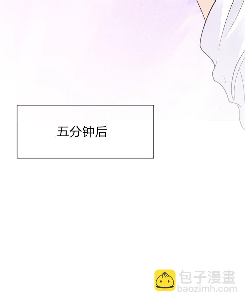 第5话 好熟悉的味道-第6话