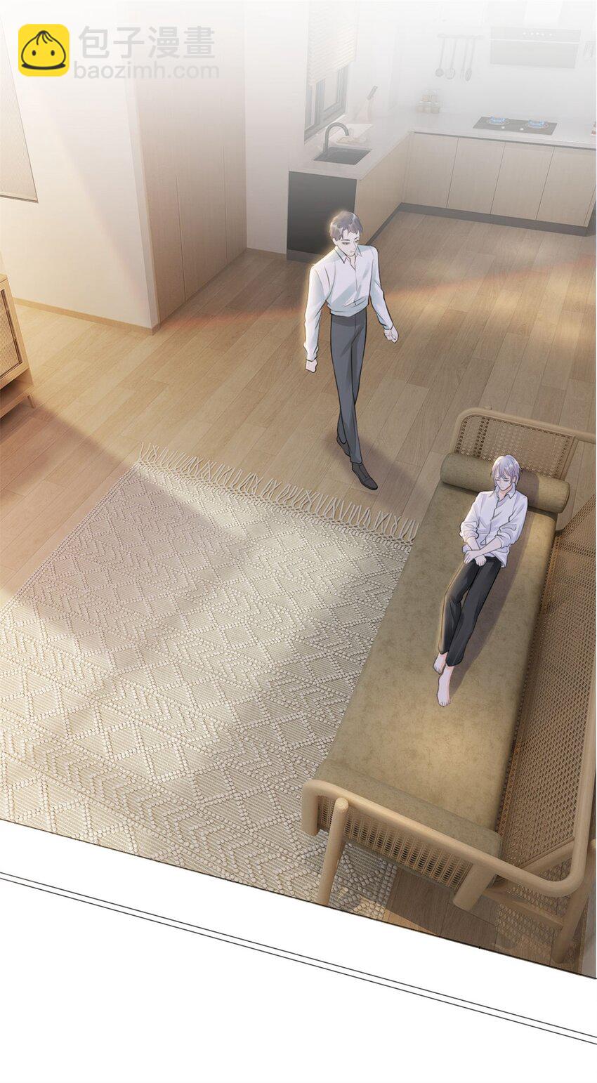 第5话 好熟悉的味道-第6话