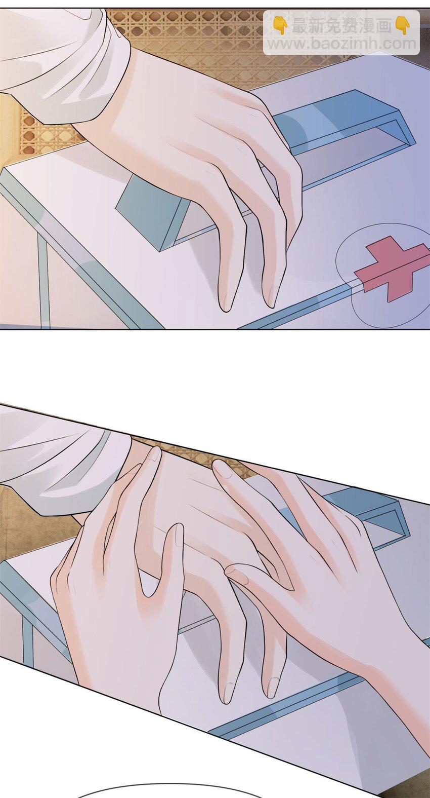 第5话 好熟悉的味道-第6话