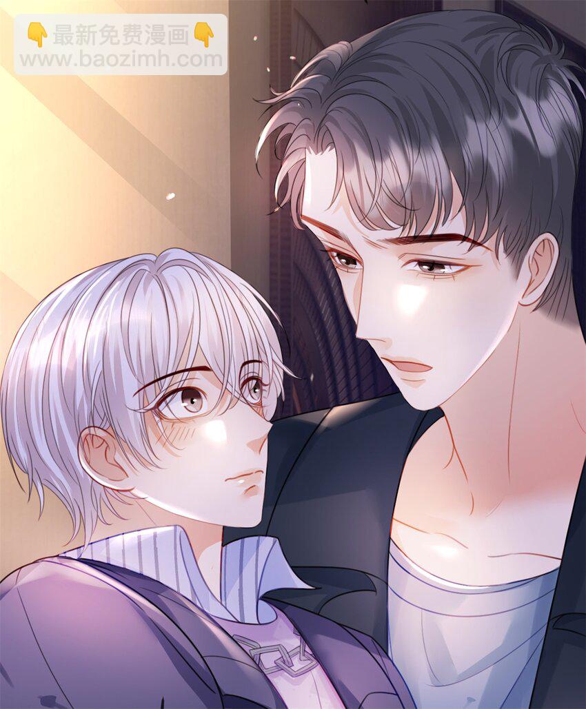 第51话 我喜欢谁-第52话