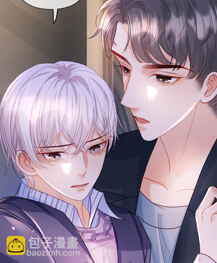 第51话 我喜欢谁-第52话