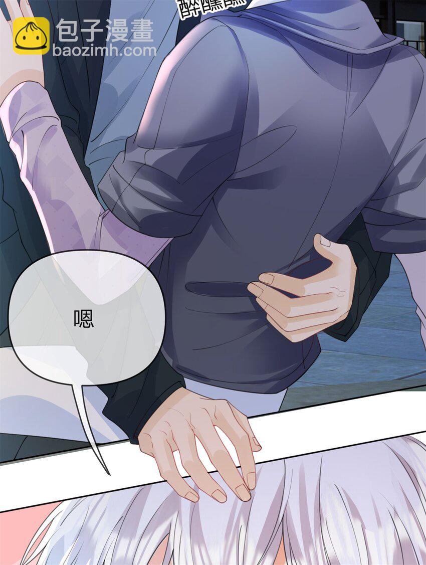 第51话 我喜欢谁-第52话