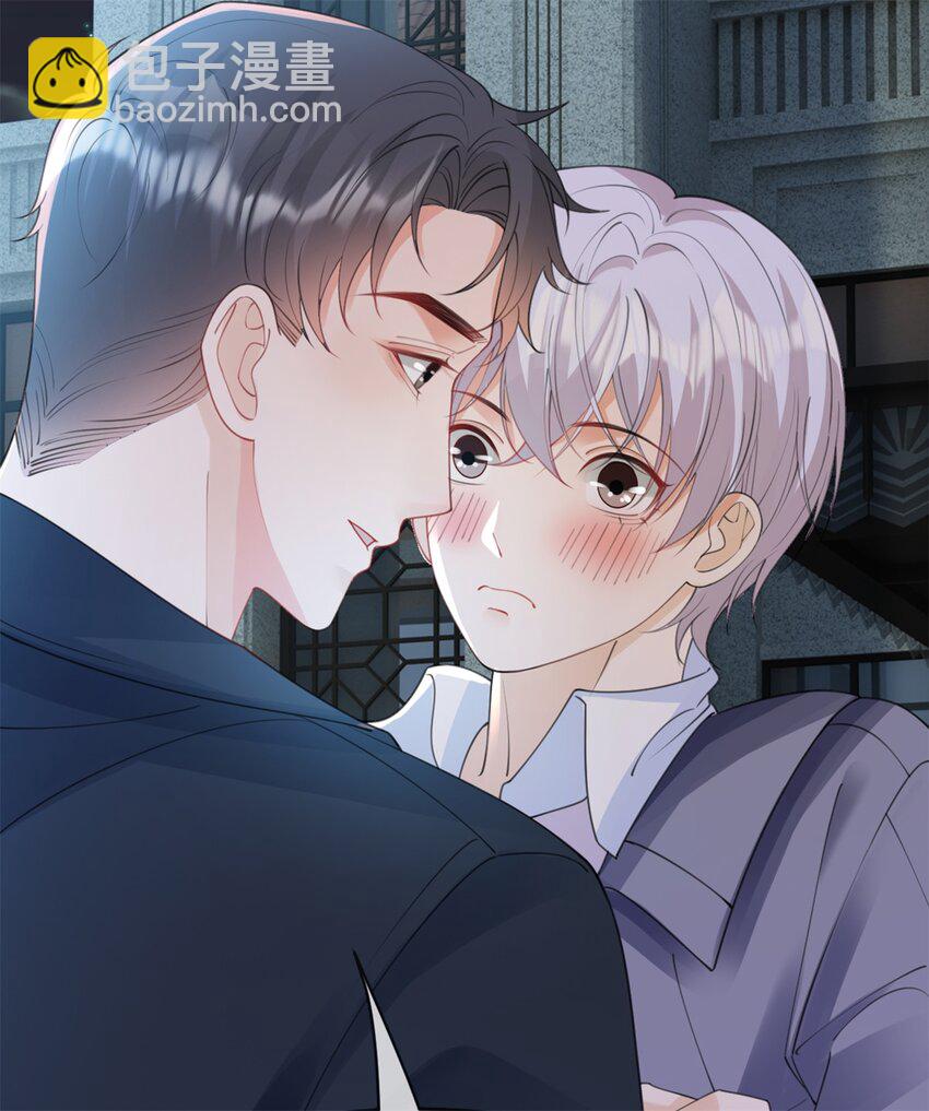 第51话 我喜欢谁-第52话