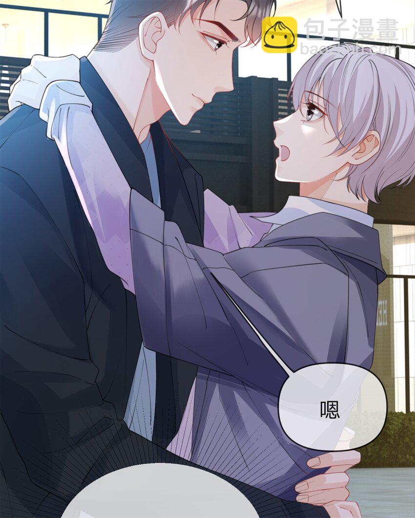 第51话 我喜欢谁-第52话