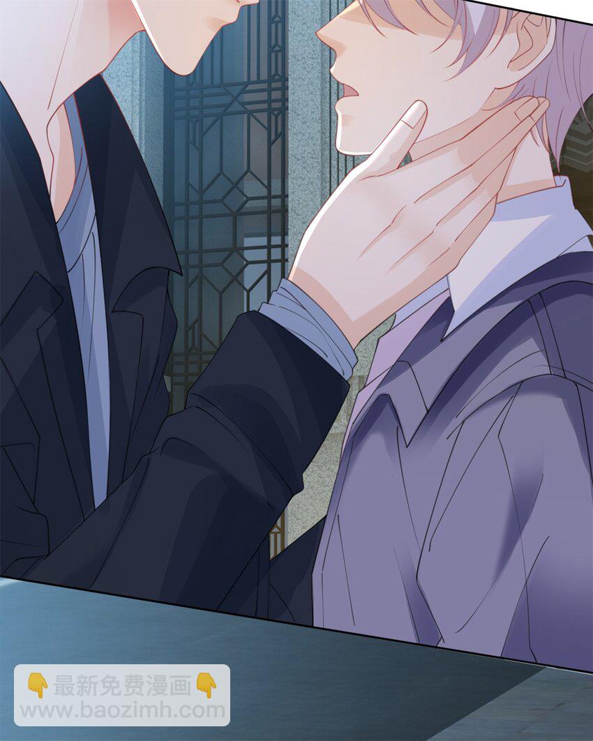 第51话 我喜欢谁-第52话