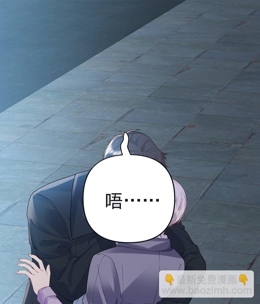 第51话 我喜欢谁-第52话