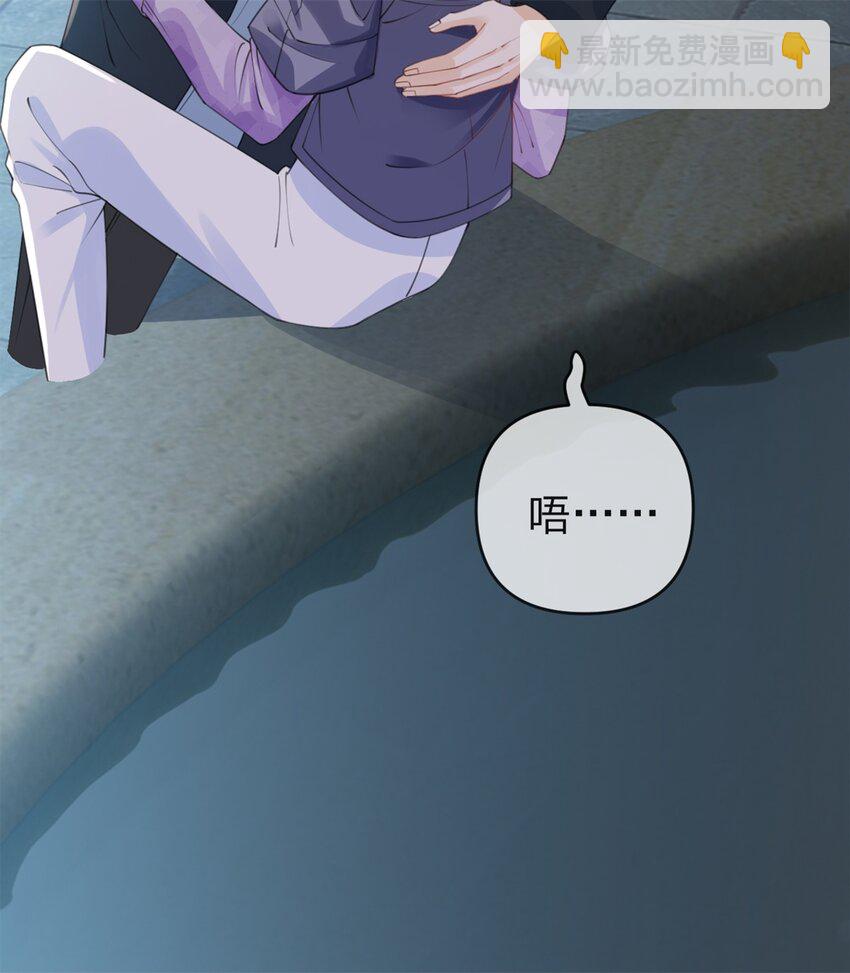 第51话 我喜欢谁-第52话