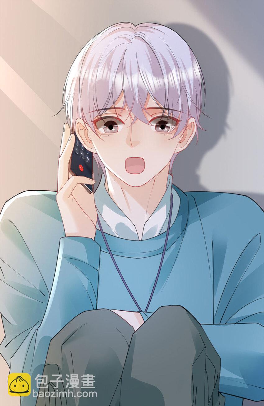 萬人嫌重生後火爆全網 - 第53話 你是我的無與倫比 - 2
